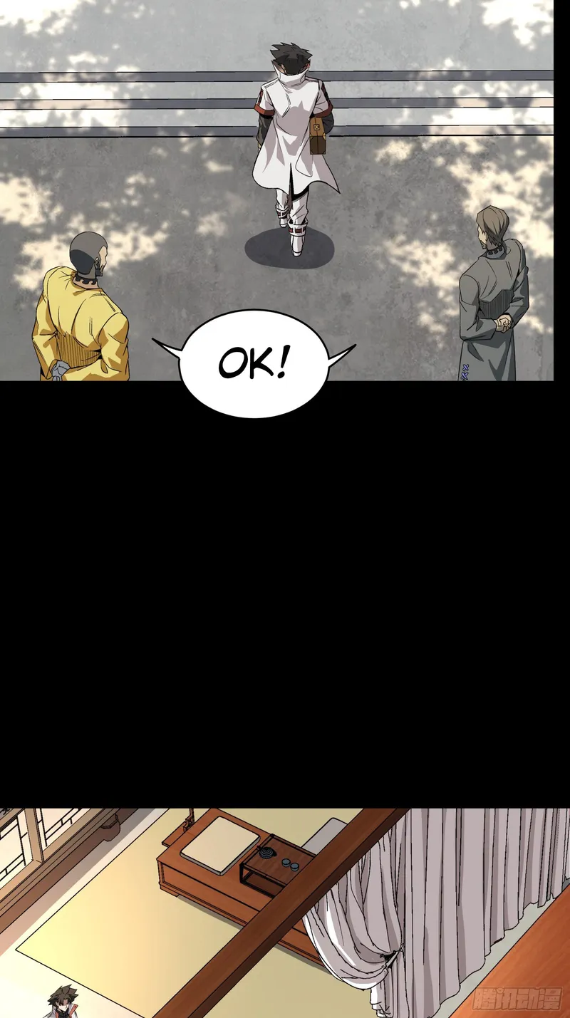 Read Legend of Star General EN Manga Online