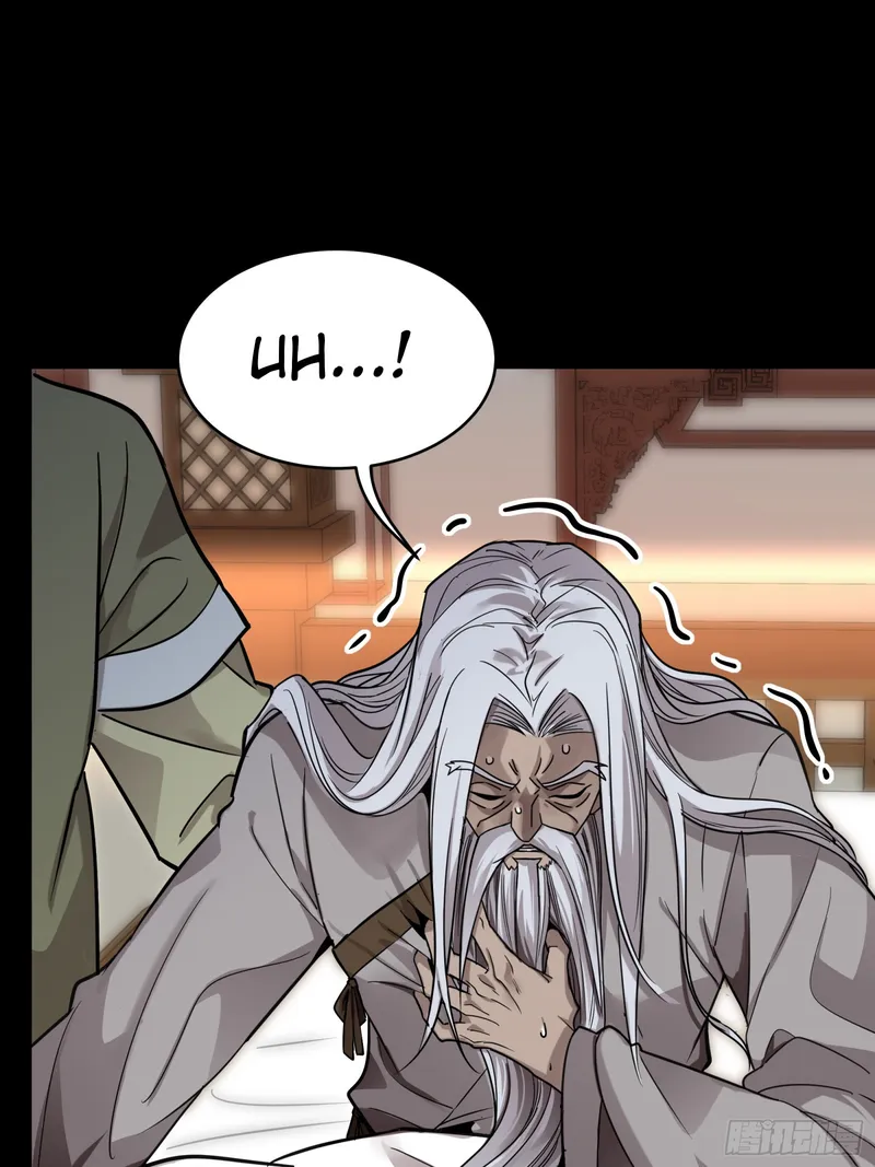 Read Legend of Star General EN Manga Online