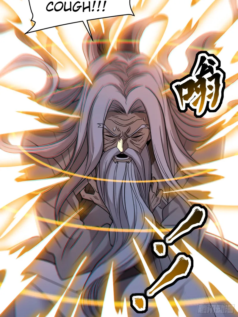 Read Legend of Star General EN Manga Online
