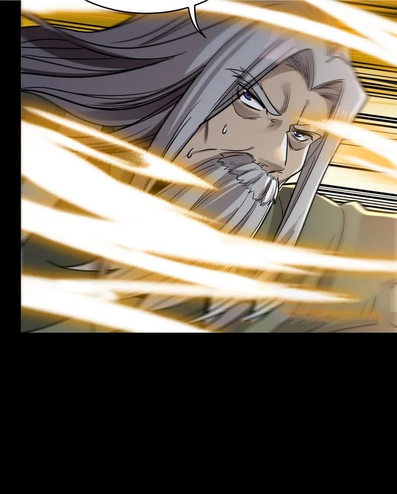 Read Legend of Star General EN Manga Online