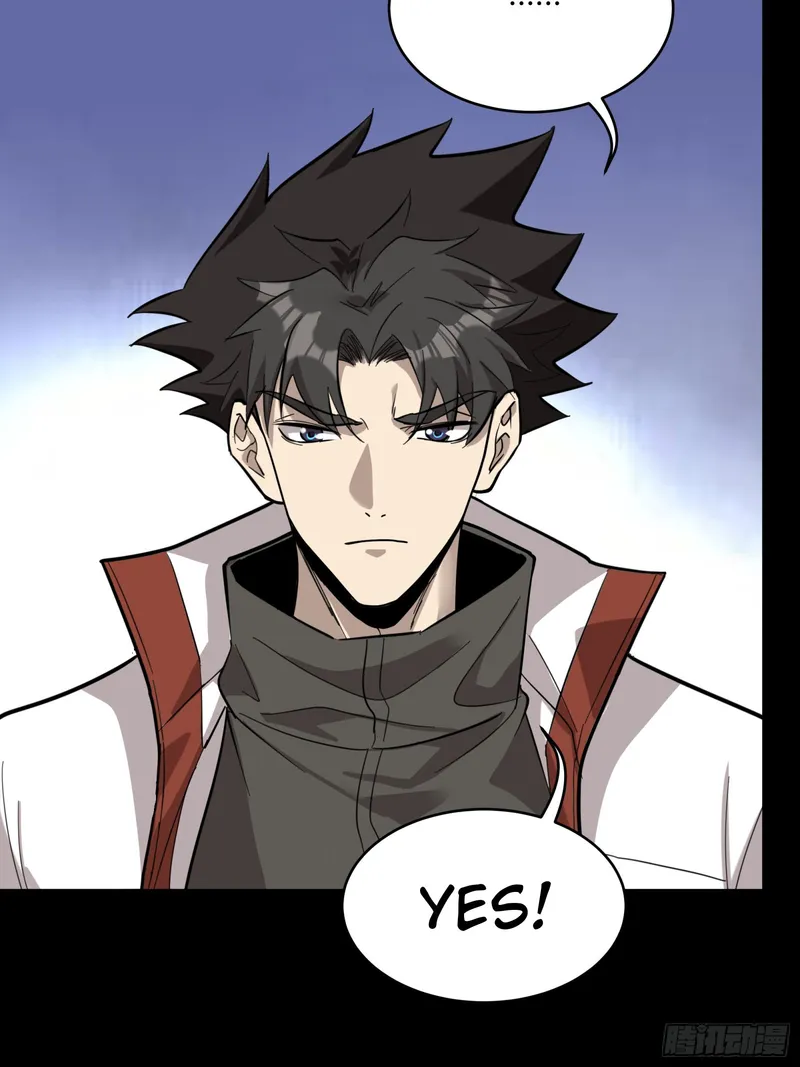 Read Legend of Star General EN Manga Online