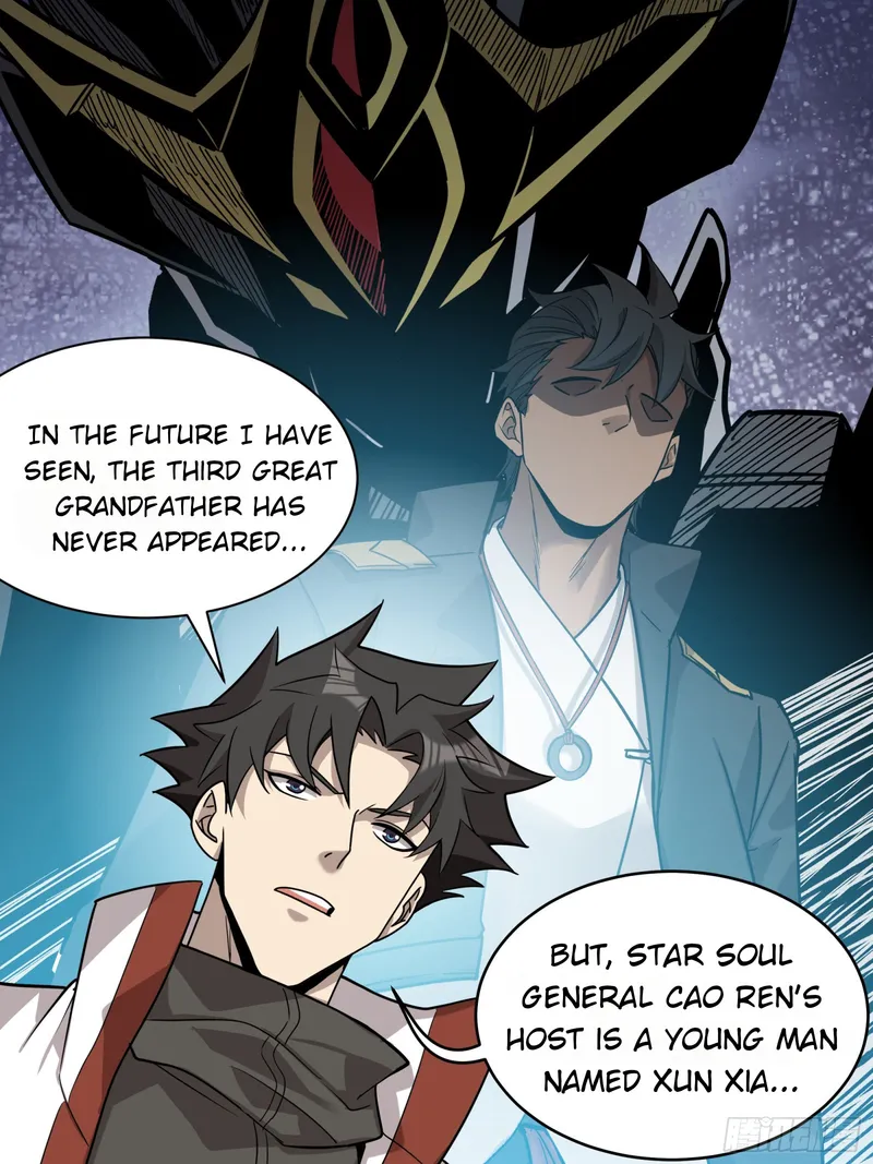 Read Legend of Star General EN Manga Online