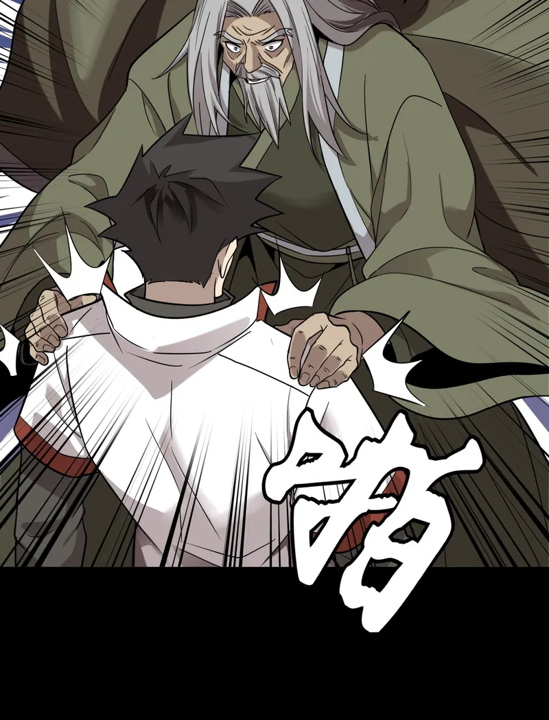 Read Legend of Star General EN Manga Online
