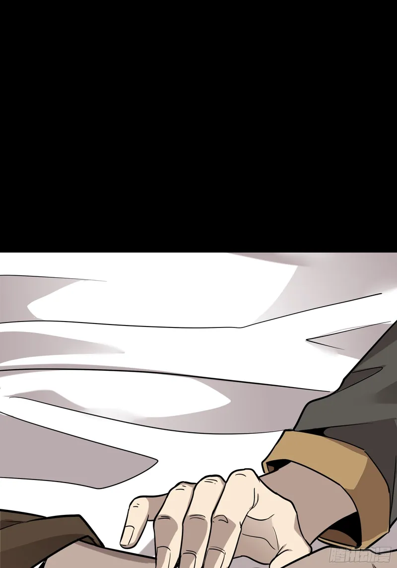Read Legend of Star General EN Manga Online