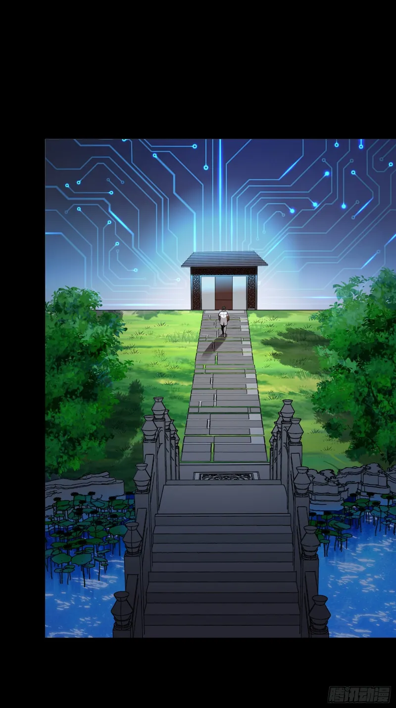 Read Legend of Star General EN Manga Online