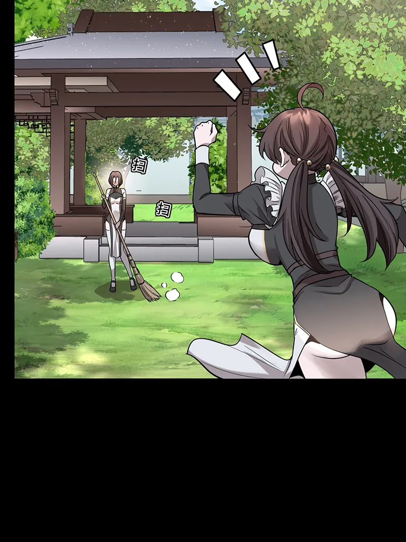 Read Legend of Star General EN Manga Online