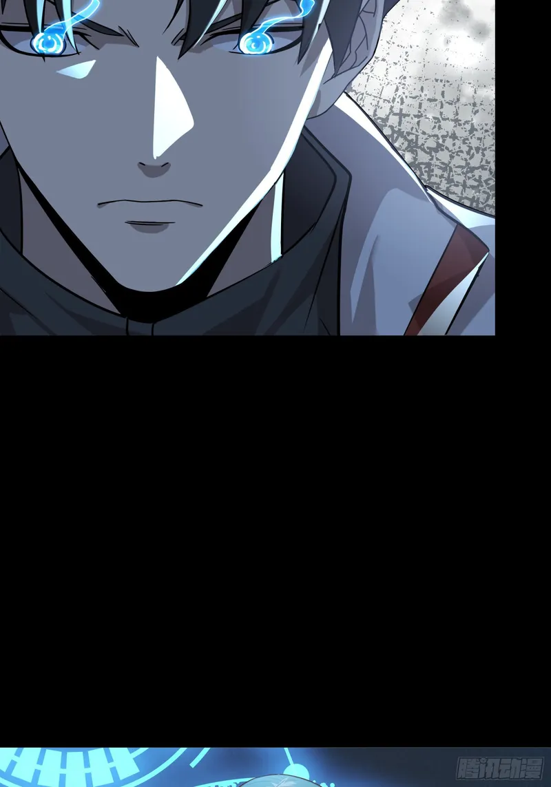 Read Legend of Star General EN Manga Online