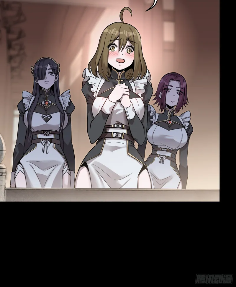 Read Legend of Star General EN Manga Online