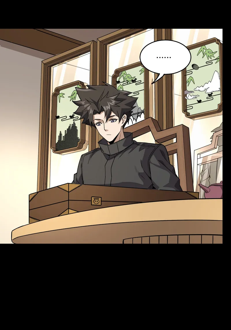 Read Legend of Star General EN Manga Online