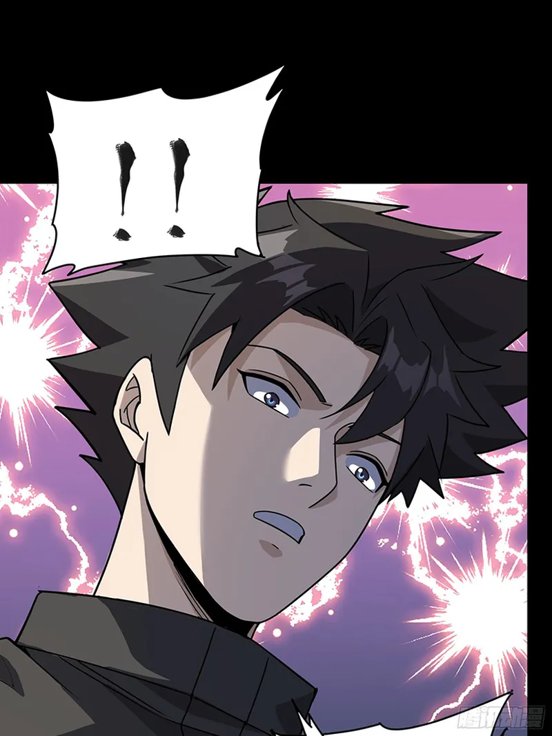 Read Legend of Star General EN Manga Online