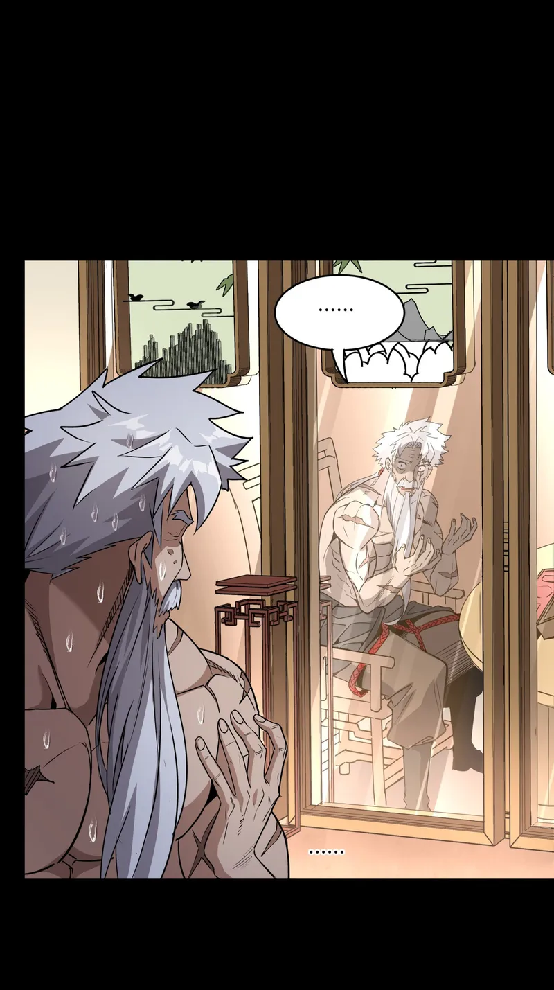 Read Legend of Star General EN Manga Online