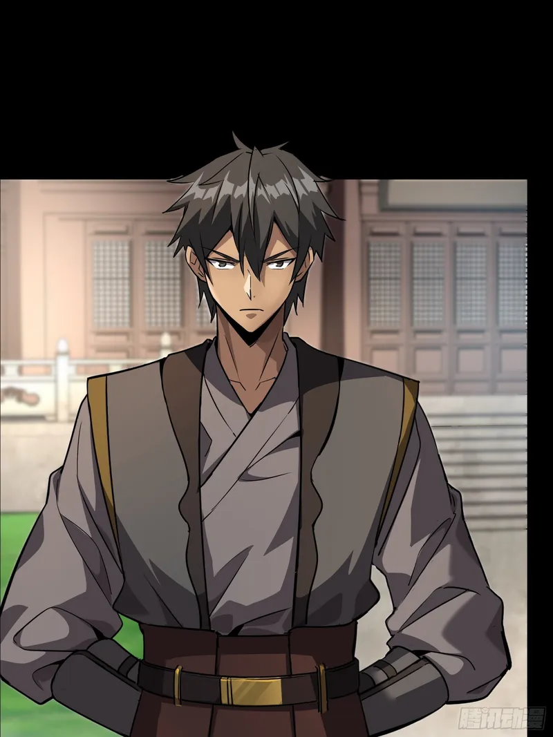 Read Legend of Star General EN Manga Online