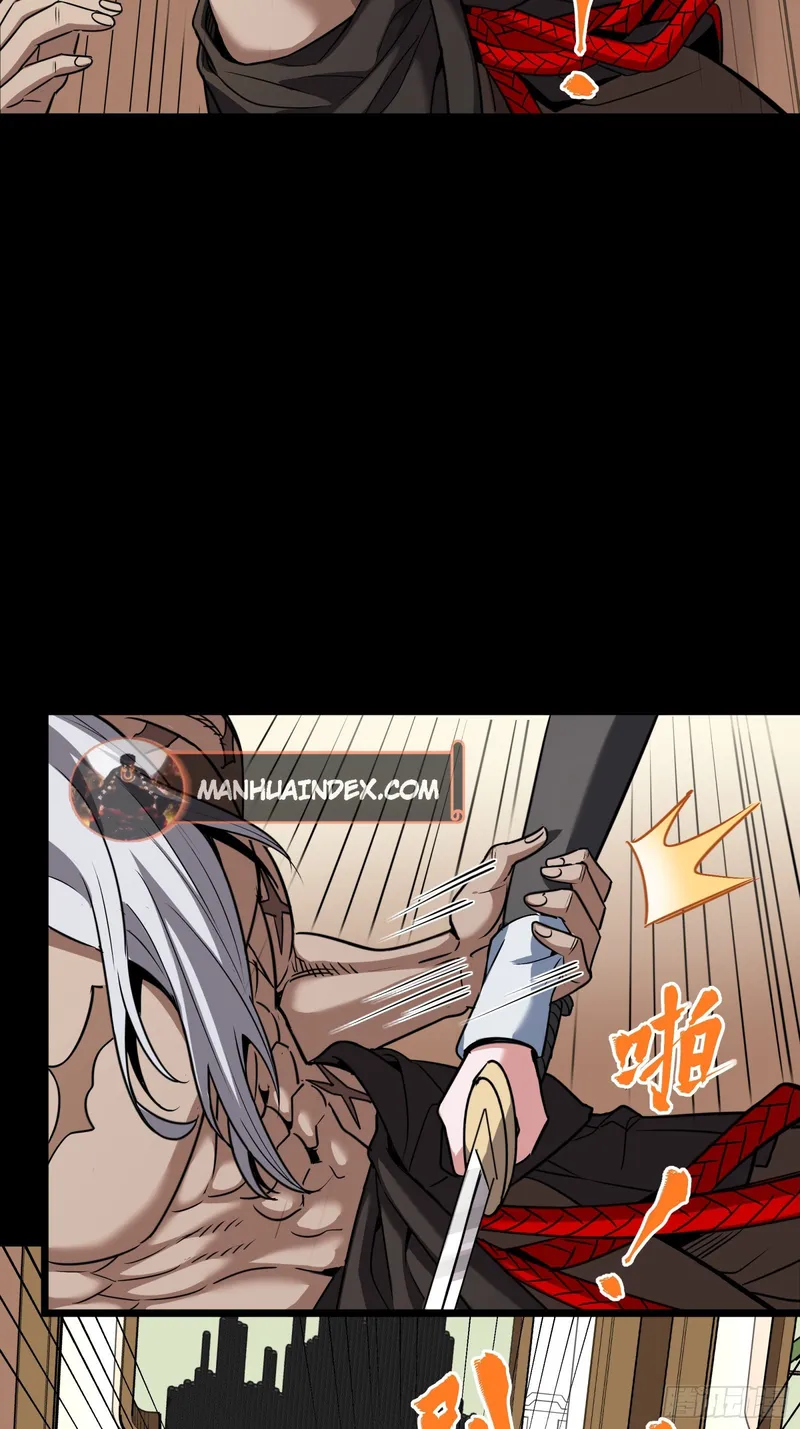 Read Legend of Star General EN Manga Online