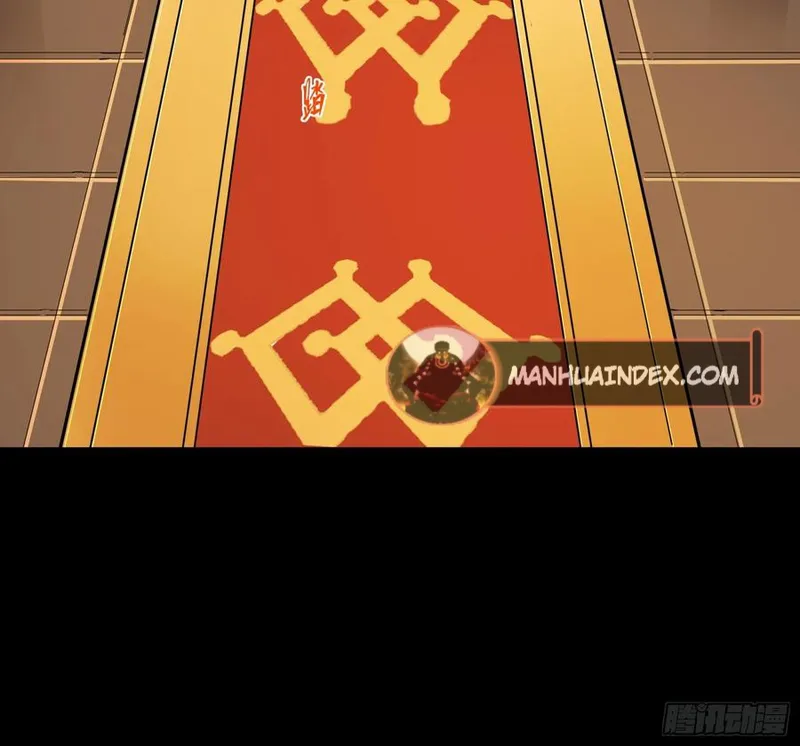 Read Legend of Star General EN Manga Online