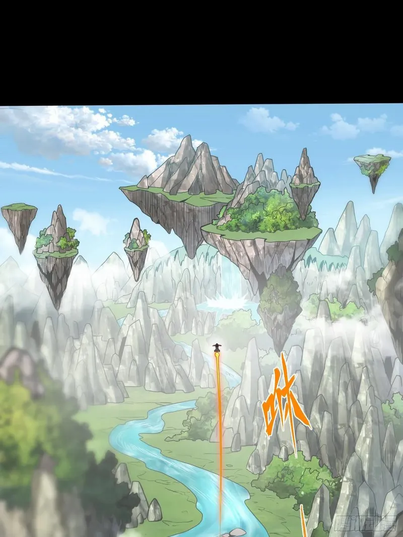 Read Legend of Star General EN Manga Online