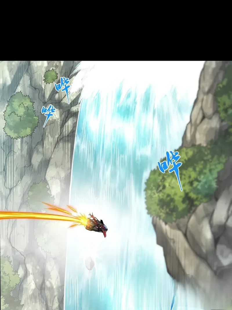 Read Legend of Star General EN Manga Online