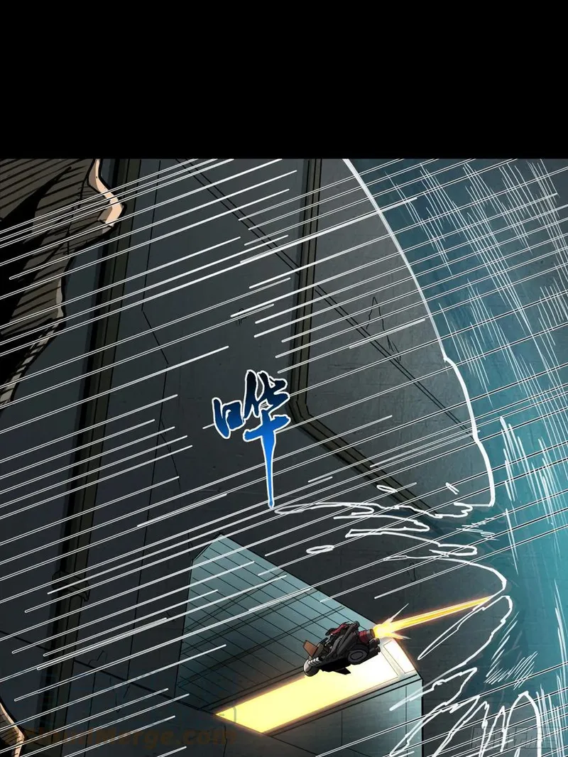 Read Legend of Star General EN Manga Online