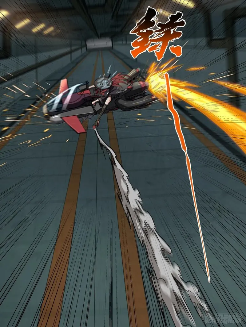 Read Legend of Star General EN Manga Online
