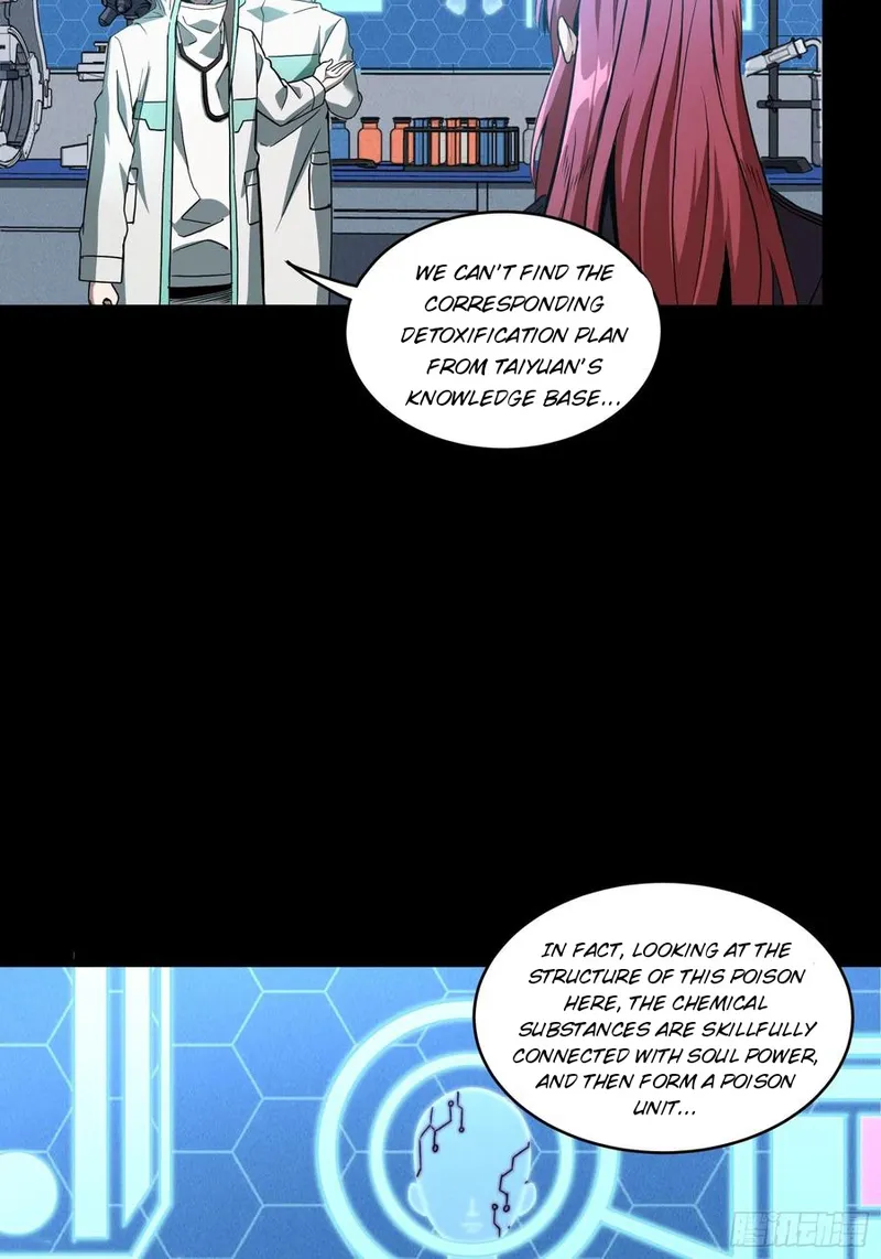 Read Legend of Star General EN Manga Online