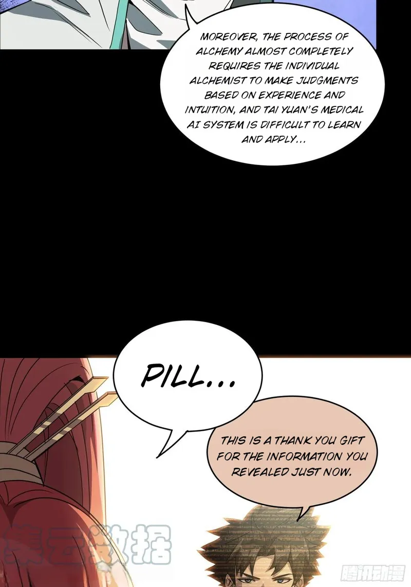 Read Legend of Star General EN Manga Online