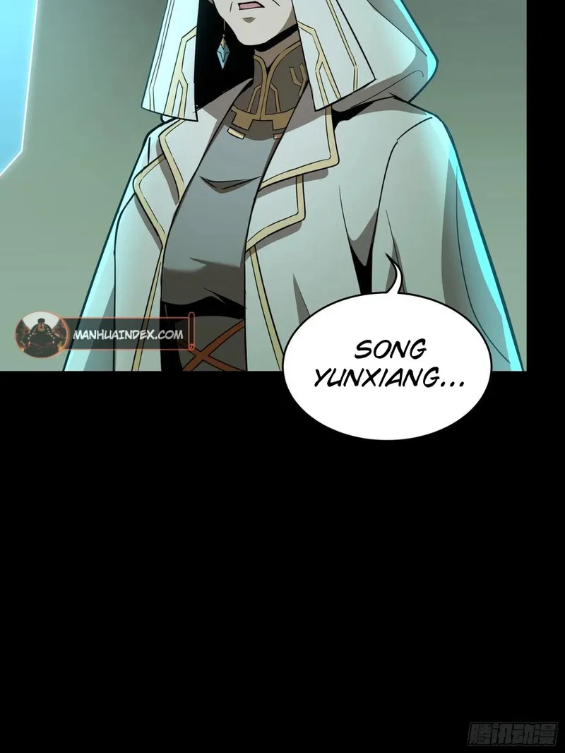 Read Legend of Star General EN Manga Online