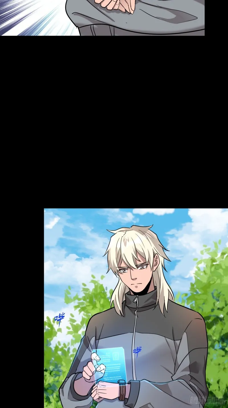 Read Legend of Star General EN Manga Online