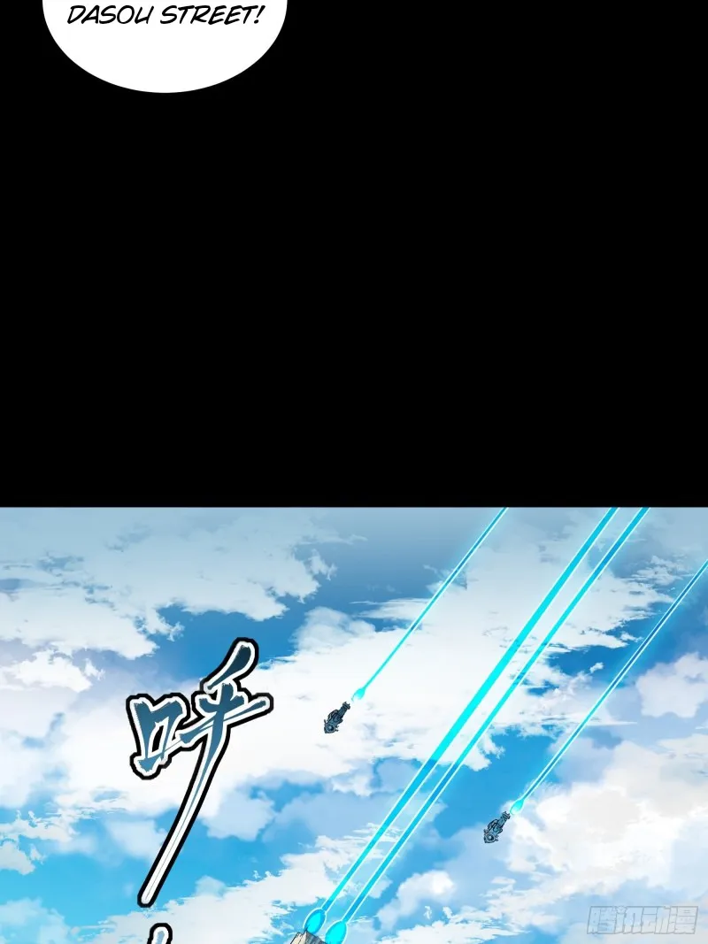 Read Legend of Star General EN Manga Online