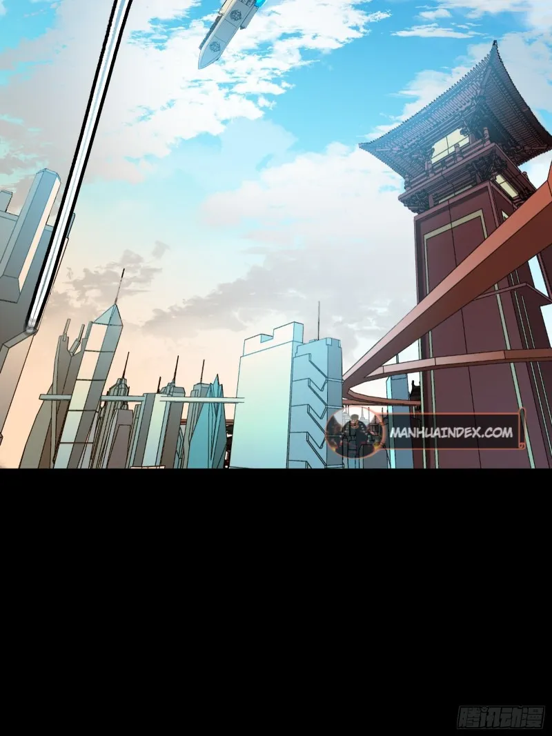 Read Legend of Star General EN Manga Online