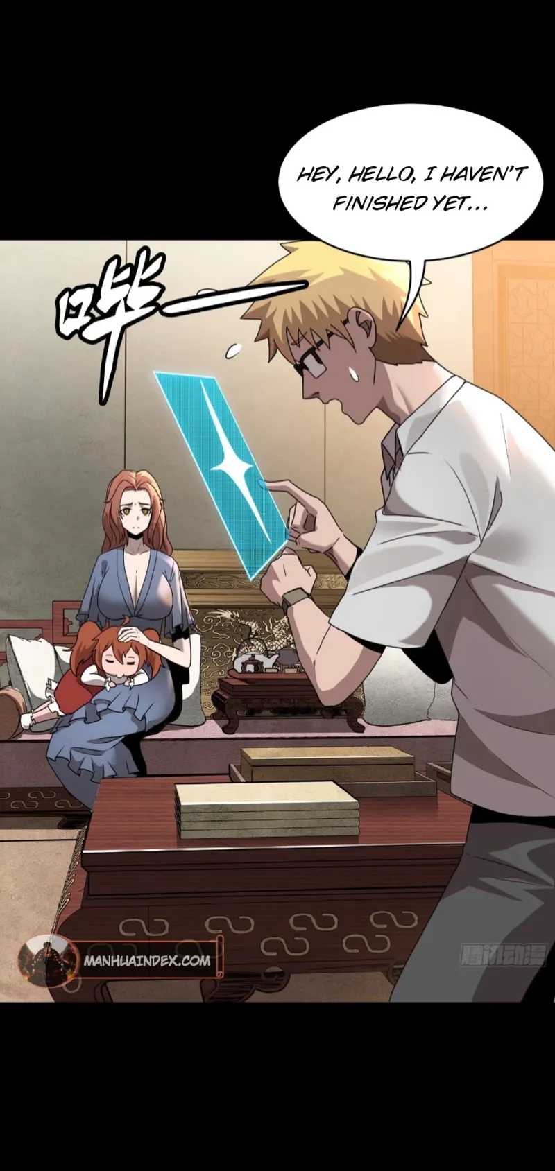 Read Legend of Star General EN Manga Online