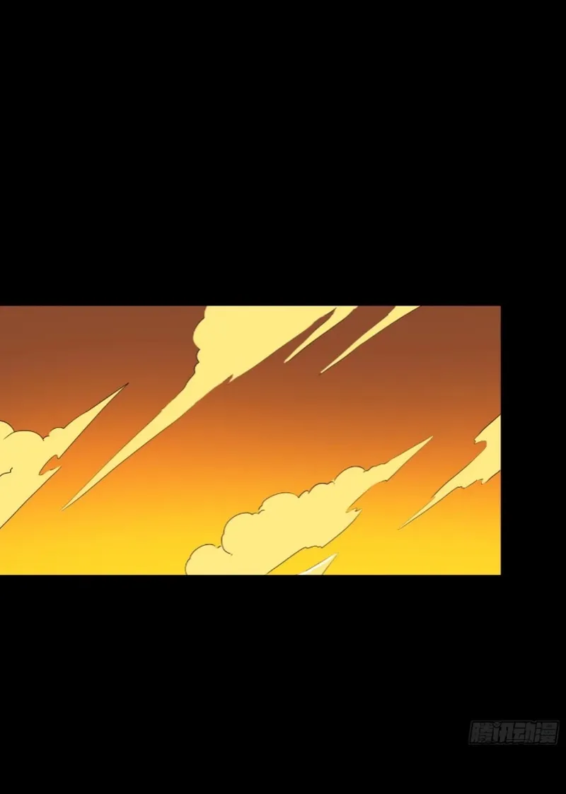 Read Legend of Star General EN Manga Online