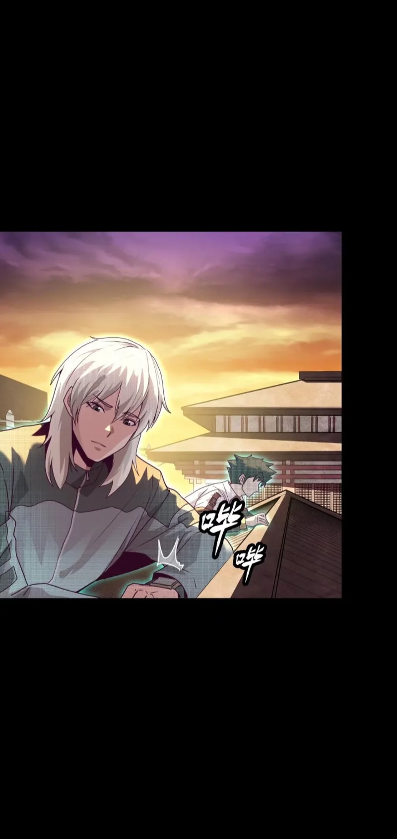 Read Legend of Star General EN Manga Online
