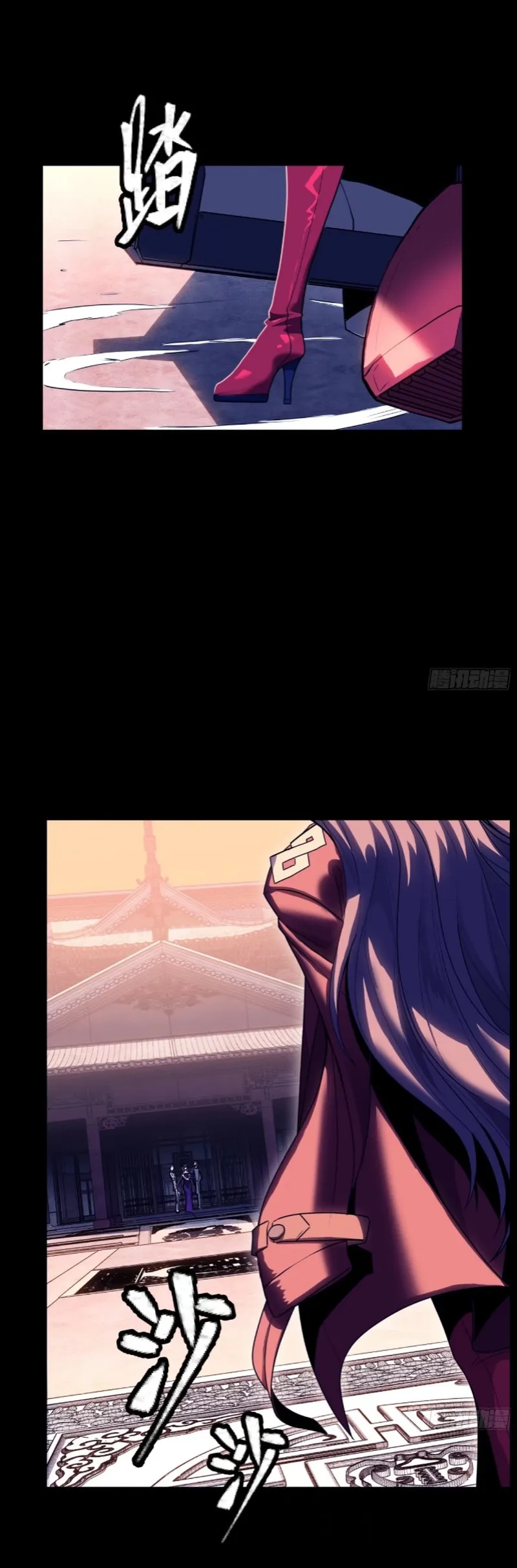 Read Legend of Star General EN Manga Online