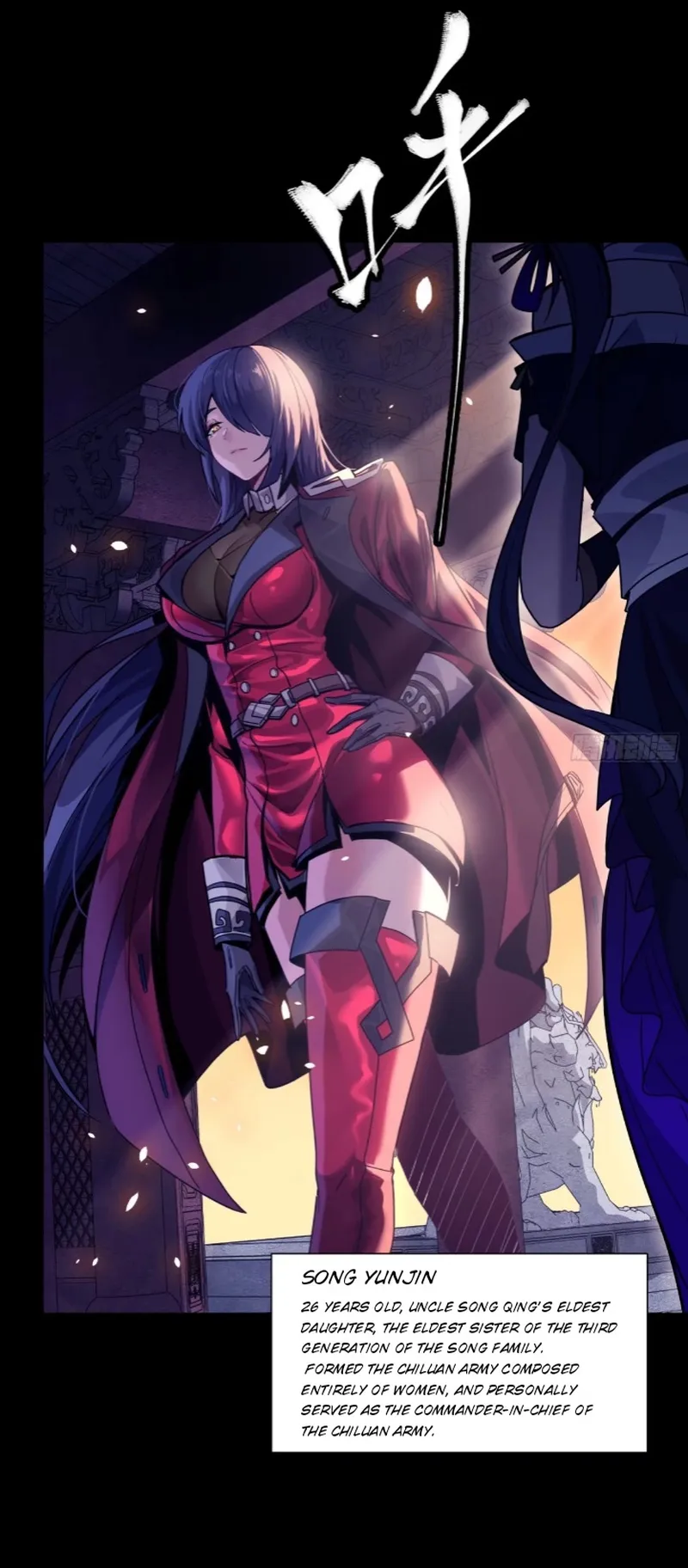 Read Legend of Star General EN Manga Online