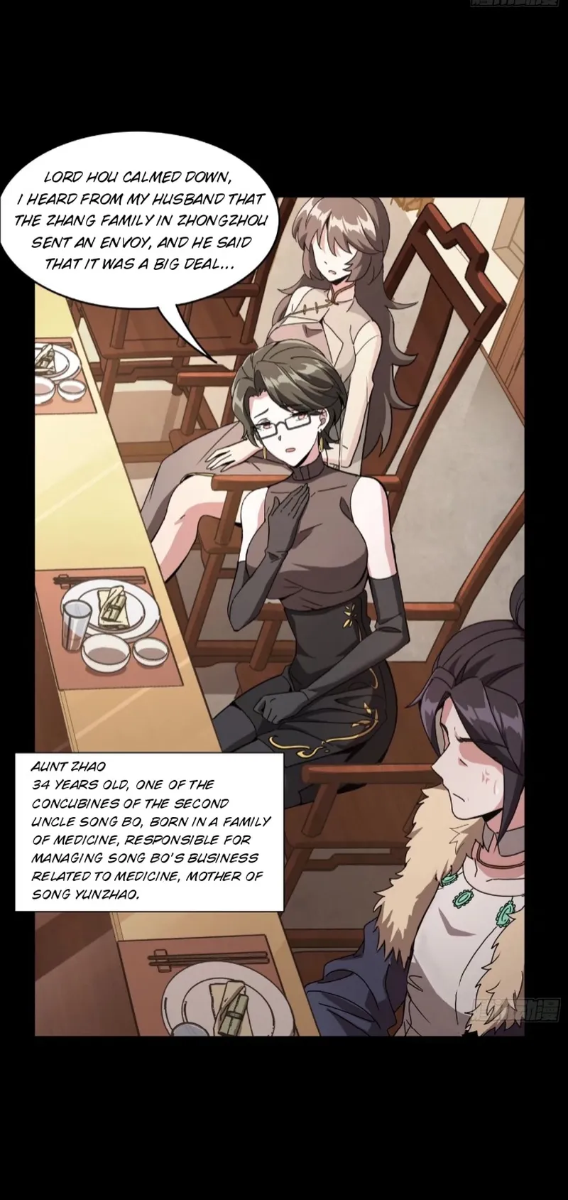 Read Legend of Star General EN Manga Online