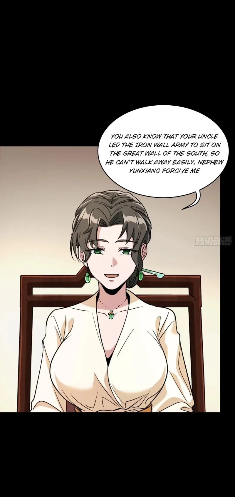 Read Legend of Star General EN Manga Online
