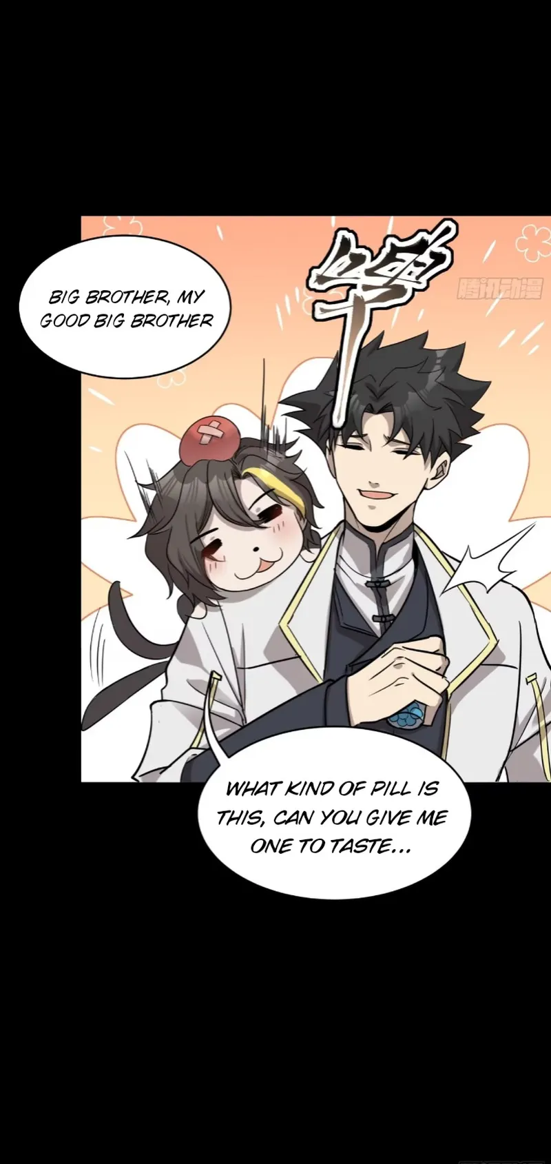 Read Legend of Star General EN Manga Online