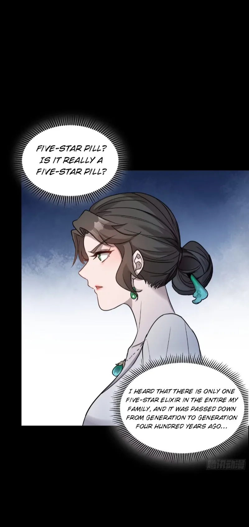 Read Legend of Star General EN Manga Online
