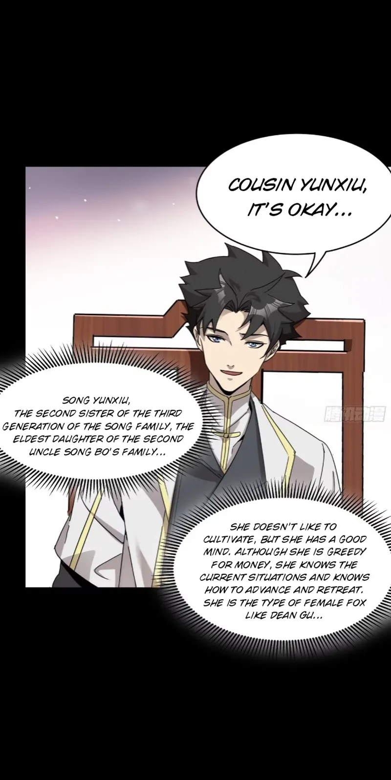Read Legend of Star General EN Manga Online