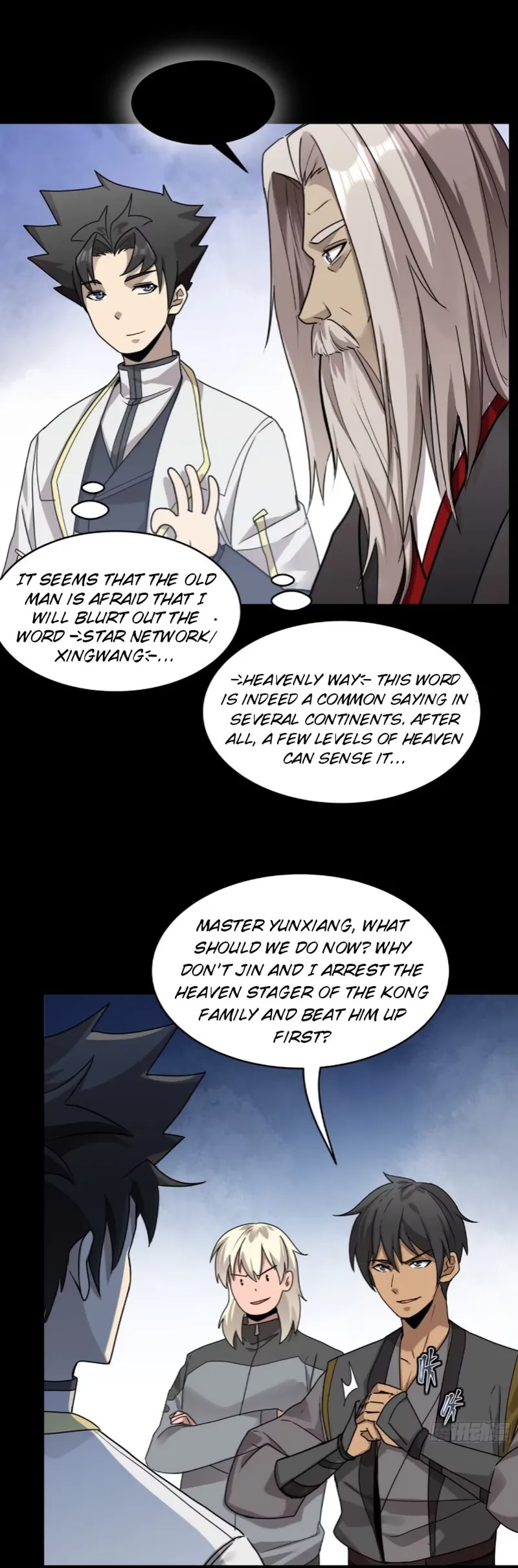 Read Legend of Star General EN Manga Online