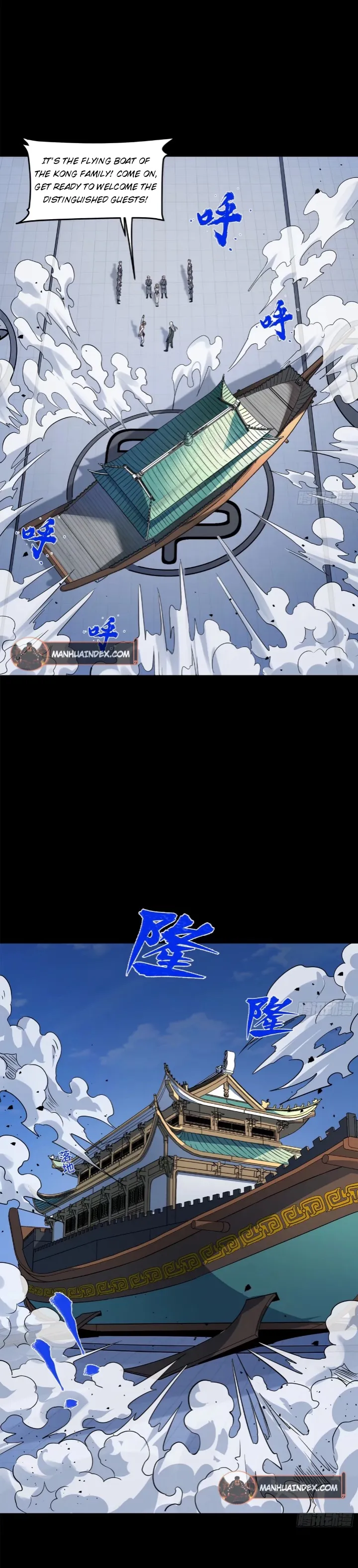 Read Legend of Star General EN Manga Online
