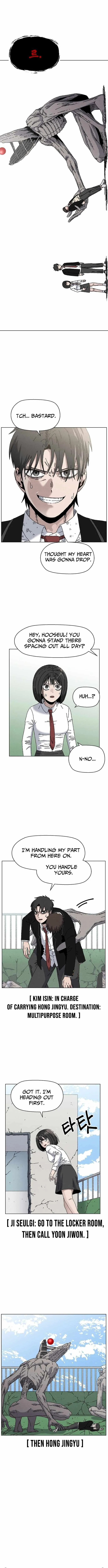 Read Leu Leu Leu EN Manga Online