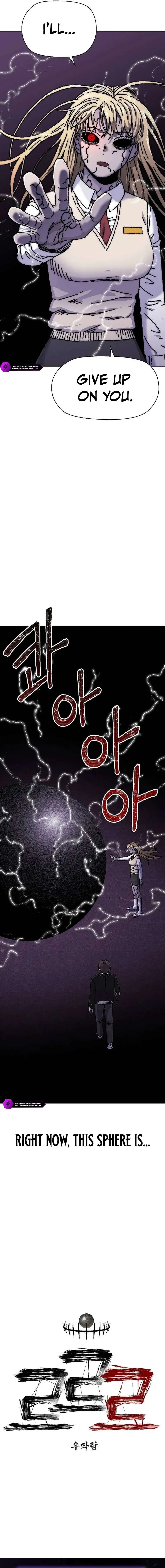 Read Leu Leu Leu EN Manga Online