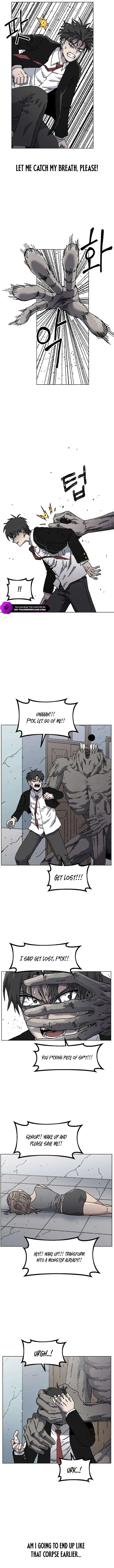 Read Leu Leu Leu EN Manga Online