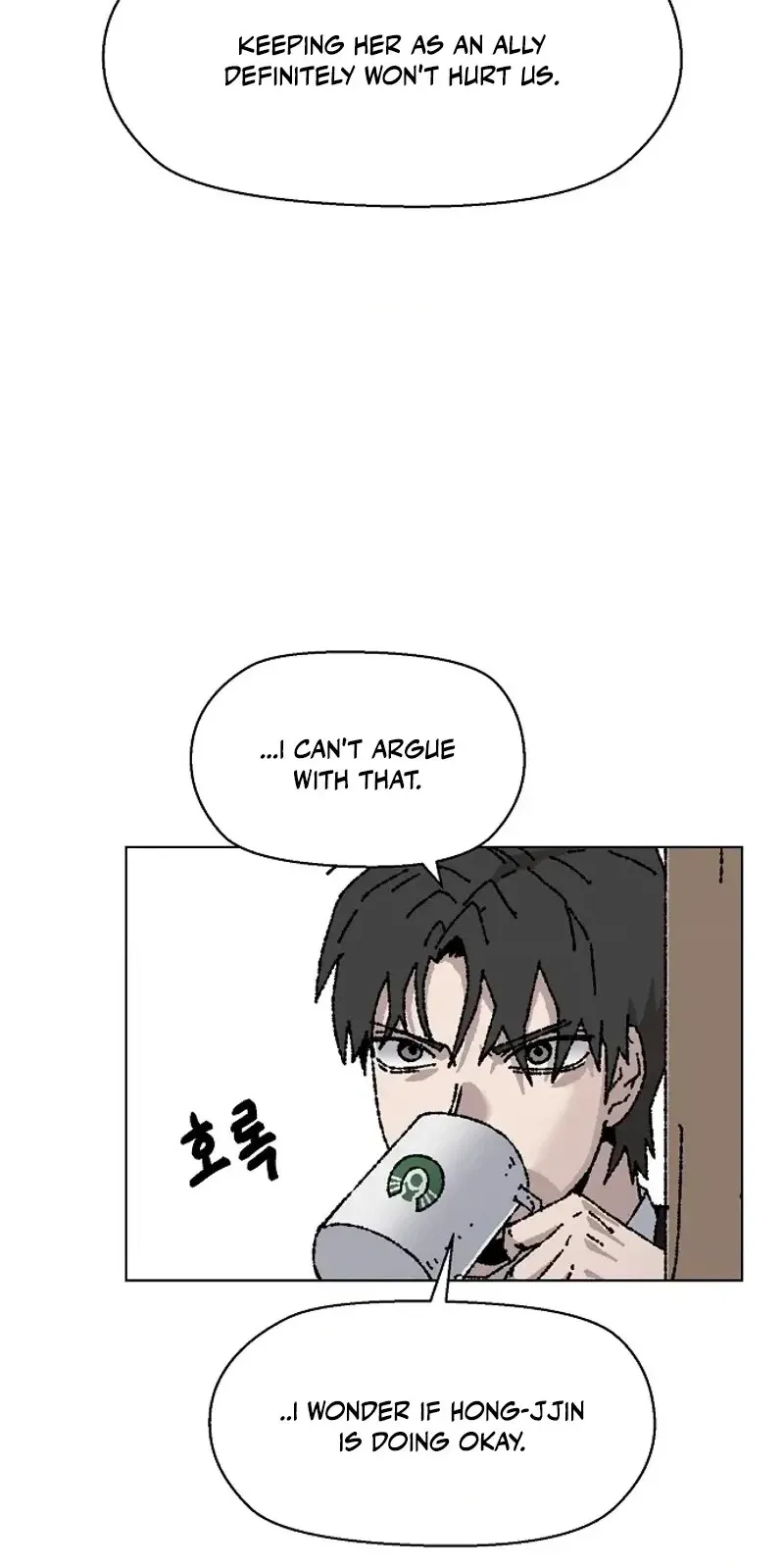 Read Leu Leu Leu EN Manga Online