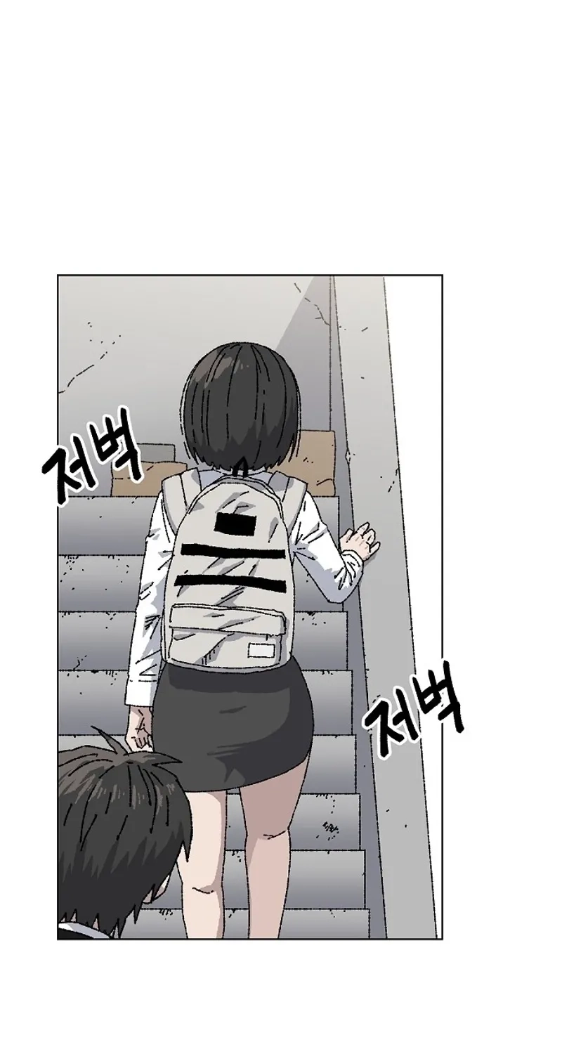 Read Leu Leu Leu EN Manga Online