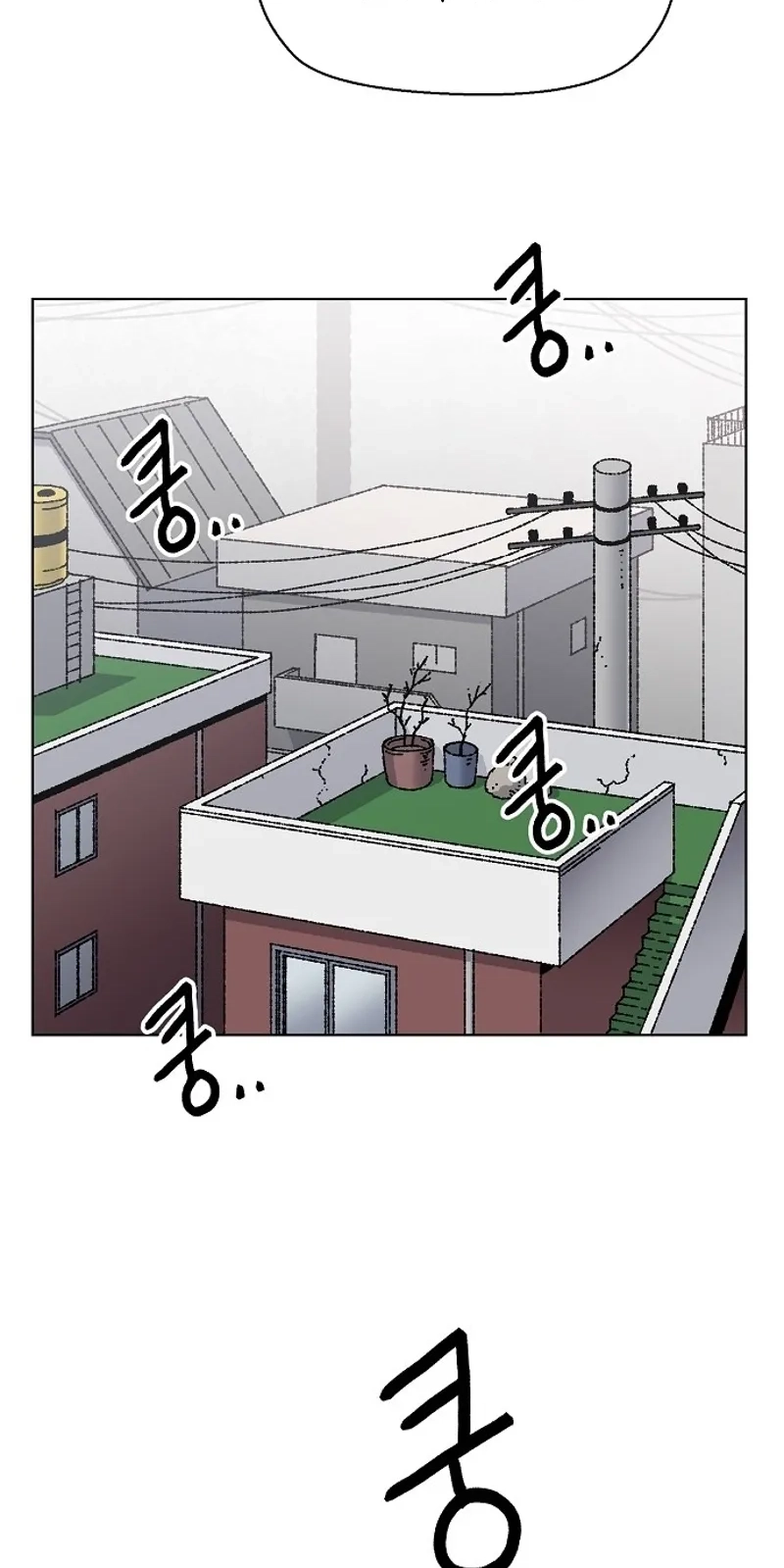 Read Leu Leu Leu EN Manga Online