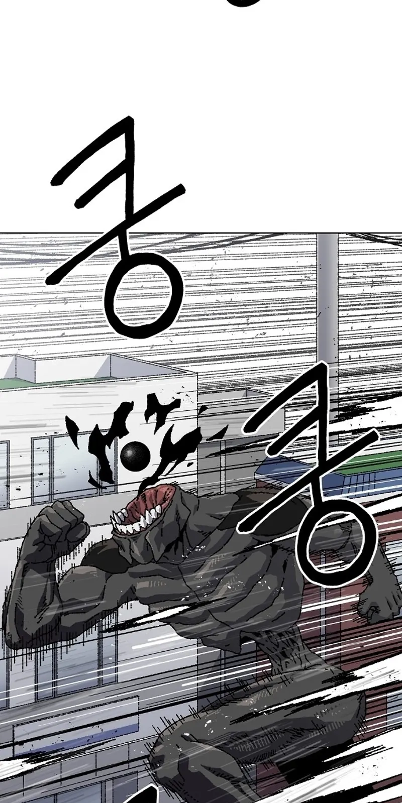 Read Leu Leu Leu EN Manga Online