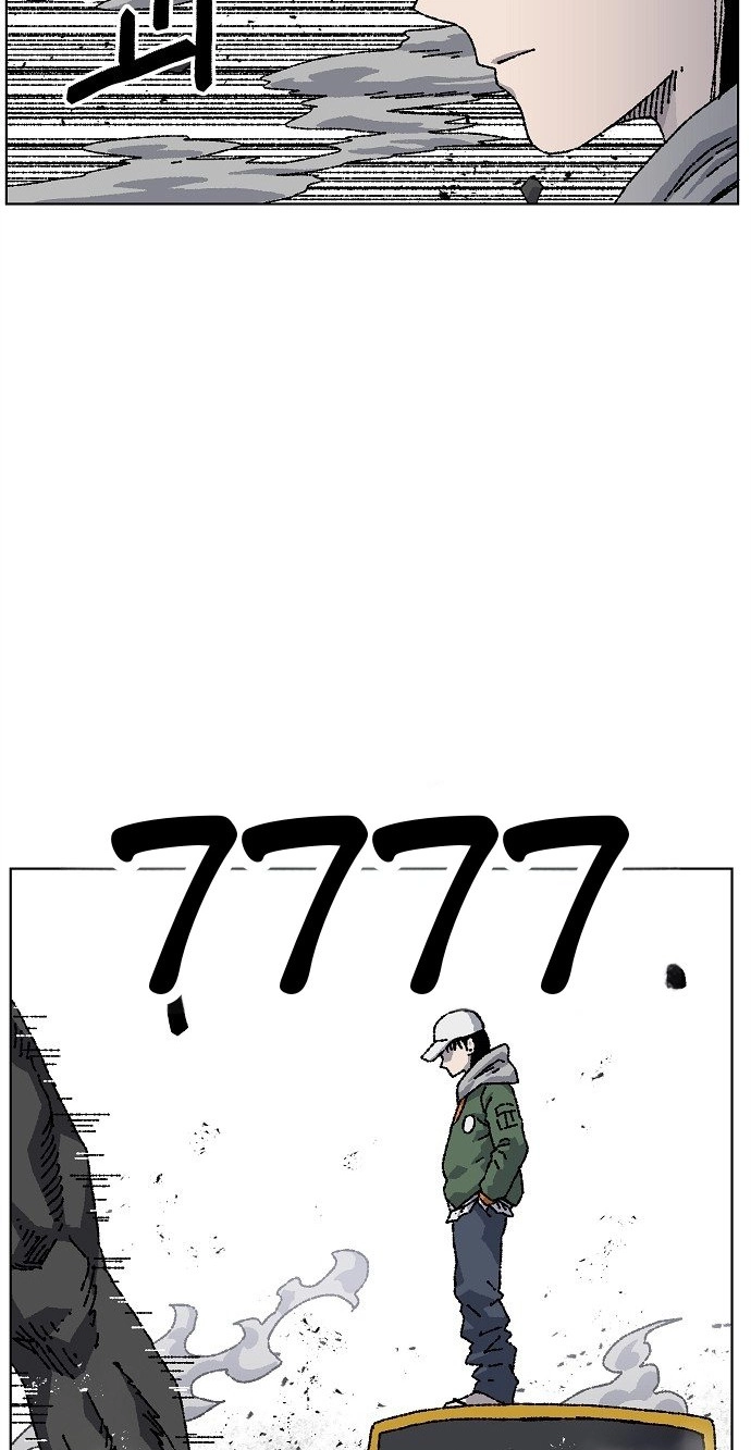 Read Leu Leu Leu EN Manga Online