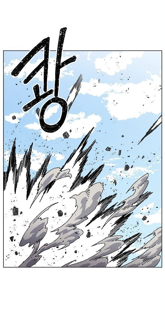Read Leu Leu Leu EN Manga Online