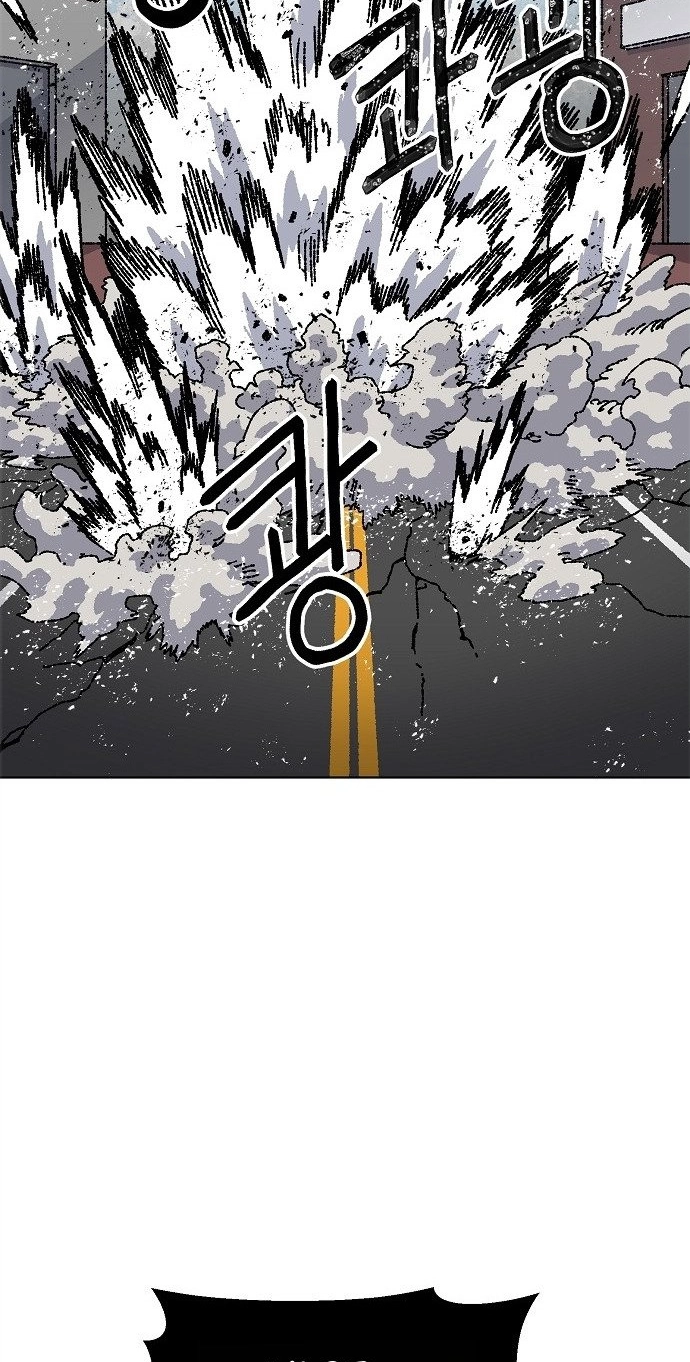 Read Leu Leu Leu EN Manga Online